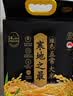 十月稻田 寒地之最 绿色食品 五常大米 10斤（东北大米 香米 5kg/公斤） 实拍图