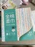 全棉时代洗脸巾140抽*3提加厚悬挂式100%纯棉柔一次性擦脸面巾毛巾20*20CM 实拍图