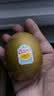 佳沛（zespri）新西兰金奇异果12粒特大果124-146g猕猴桃中秋节礼品送水果礼盒 实拍图