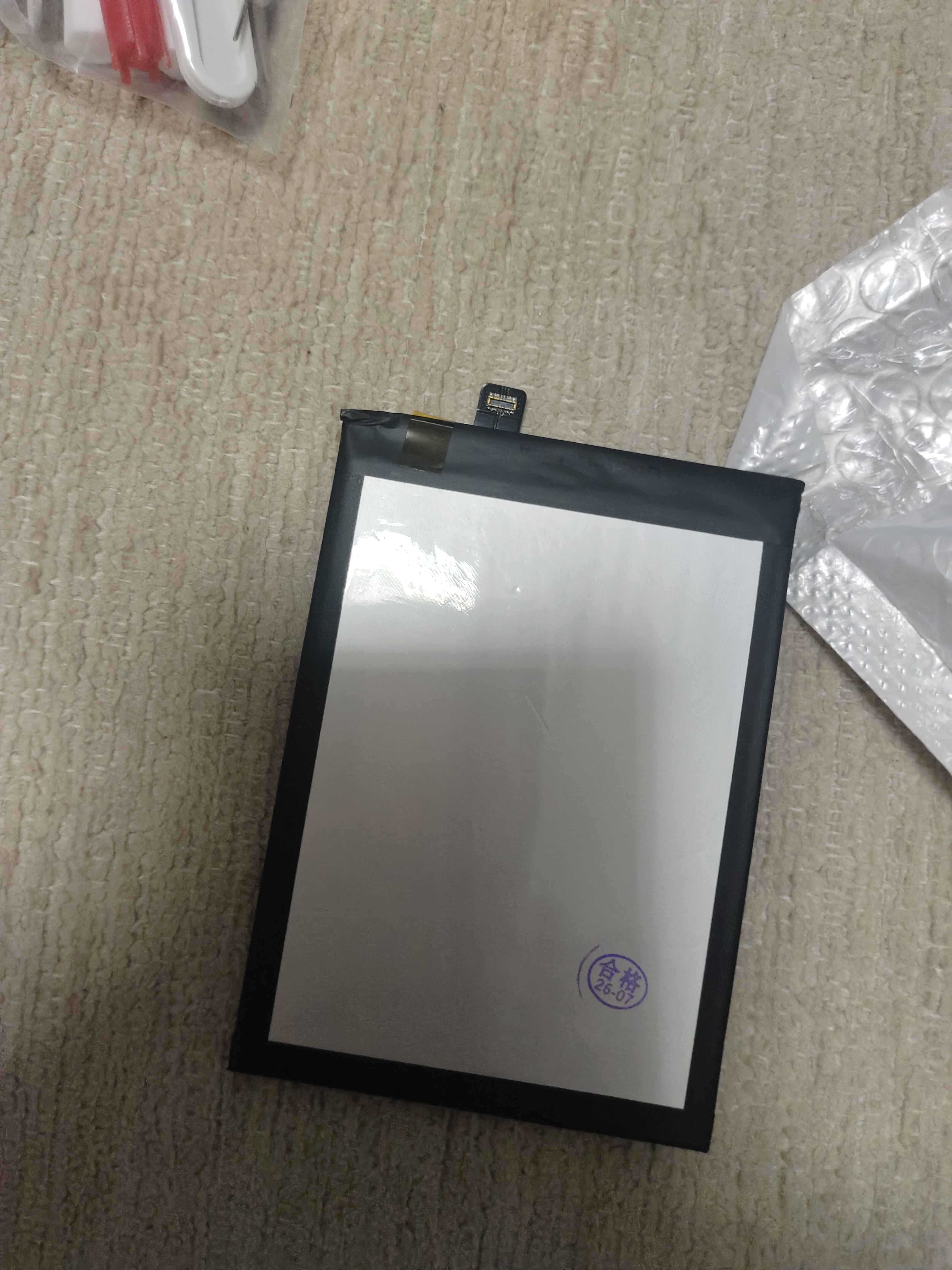 菲耐德适用于ViVOS16手机电池更换 B-X6大容量加强版4600mAh换新 附安装工具包 实拍图