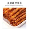 邬辣妈 经典麻辣豆卷 豆筋辣条豆干 70g*15袋 素食零食 实拍图