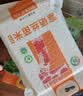 陇间柒月富硒丝苗米5kg长粒籼米富有机硒认证世界硒都恩施大米10斤新米 实拍图
