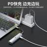 宏碁（acer）Type-C网口扩展坞USB-C转HDMI线4K高清投屏 适用笔记本电脑 实拍图