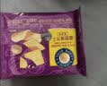 立王驾到薯脆薄饼干黑松露黑蒜味营养早餐代餐曲奇薄脆饼干休闲零食品750g 实拍图