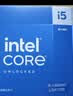 英特尔（Intel）【林树推荐】酷睿12/13/14代酷睿CPU 微星Z790主板CPU套装 板u套装 微星PRO Z790-P WIFI D4 i5-14600KF 盒装【五年质保】 实拍图