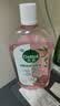 滴露（Dettol）衣物消毒液自然香氛洗衣除菌液 除螨48h留香1000ml*1灭活白念珠菌 实拍图