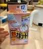 小林制药（KOBAYASHI）医用退热贴进口退烧贴12片婴儿发烧降温冰宝贴发烧流感防护 实拍图