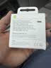 Apple/苹果 60W type-c充电线-1米 usb-c手机数据线 原装旗舰店苹果iPhone 17 Pro Max iPad快充线 实拍图