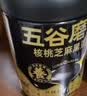 五谷磨房【中秋礼盒】低GI黑芝麻糊山药薏米粉五黑粉送长辈礼盒1092g 实拍图
