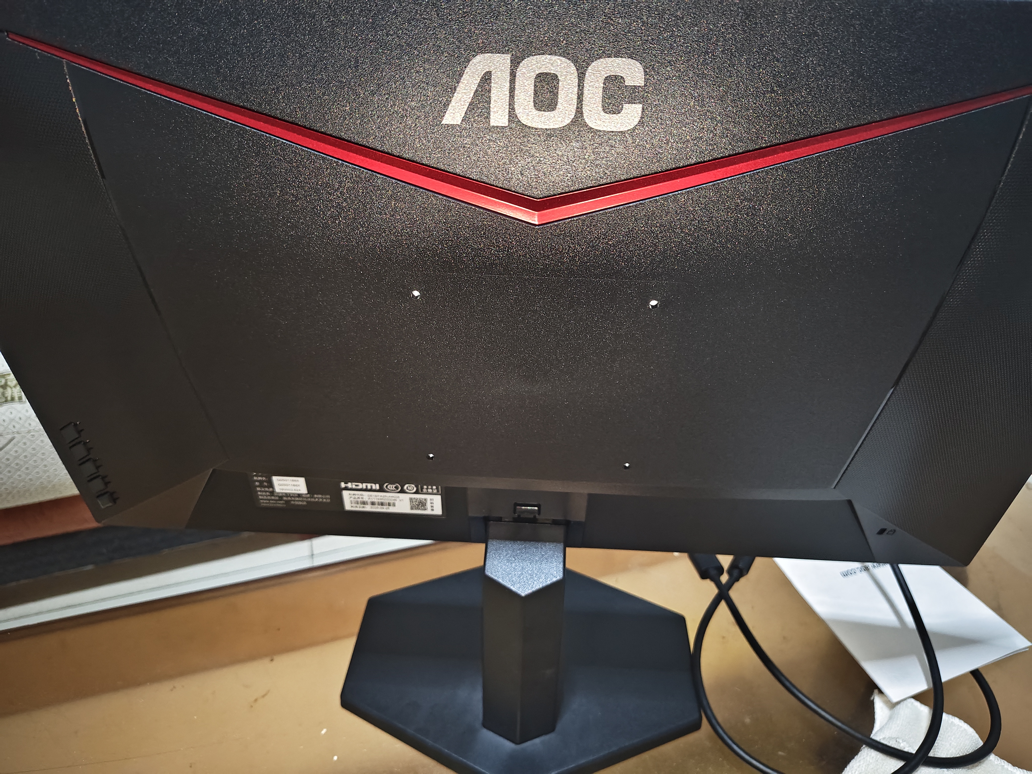 AOC Q24G4E 23.8英寸 2K显示器 180Hz FastIPS 1ms响应  广色域 低蓝光不闪  小钢炮Pro三角洲游戏 【满血瞬击款】2K 360hz Q25G11SE6 实拍图