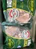 家佳康猪脚圈3斤 鲜肉急冻带皮带筋小蹄膀 中粮出品猪肉 实拍图