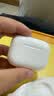Apple/苹果 AirPods Pro (第三代) 搭配MagSafe充电盒 (USB-C)蓝牙耳机 适用iPhone/iPad/Mac MFHP4CH/A 实拍图