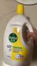 滴露（Dettol）衣物消毒液除菌柠檬3L 99.9%杀菌除螨内衣裤衣服消毒水 实拍图