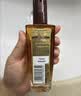 欧莱雅奇焕润发护发精油100ml(小棕瓶 适合干枯沙发 免洗 柔顺 防分叉) 实拍图