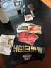 三只松鼠高蛋白肉片250g/袋原味肉脯休闲零食高蛋白肉干解馋小吃 实拍图