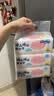 舒洁（Kleenex）抽纸卡通纸抽2层200抽*3包纸巾抽纸卫生纸餐巾纸擦手纸棉柔巾 实拍图