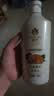 蜂花护发素无硅油生姜健发润发乳男女士修护干枯毛糙柔顺滑750ml 实拍图