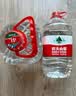 农夫山泉饮用天然水4L*4桶 纸箱塑膜随机发货大桶装 家用桶装水 实拍图