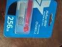朗科（Netac）256GB USB3.2 Gen1 U盘 U327 全金属高速迷你镂空设计闪存盘 创意中国风 珍镍色 实拍图