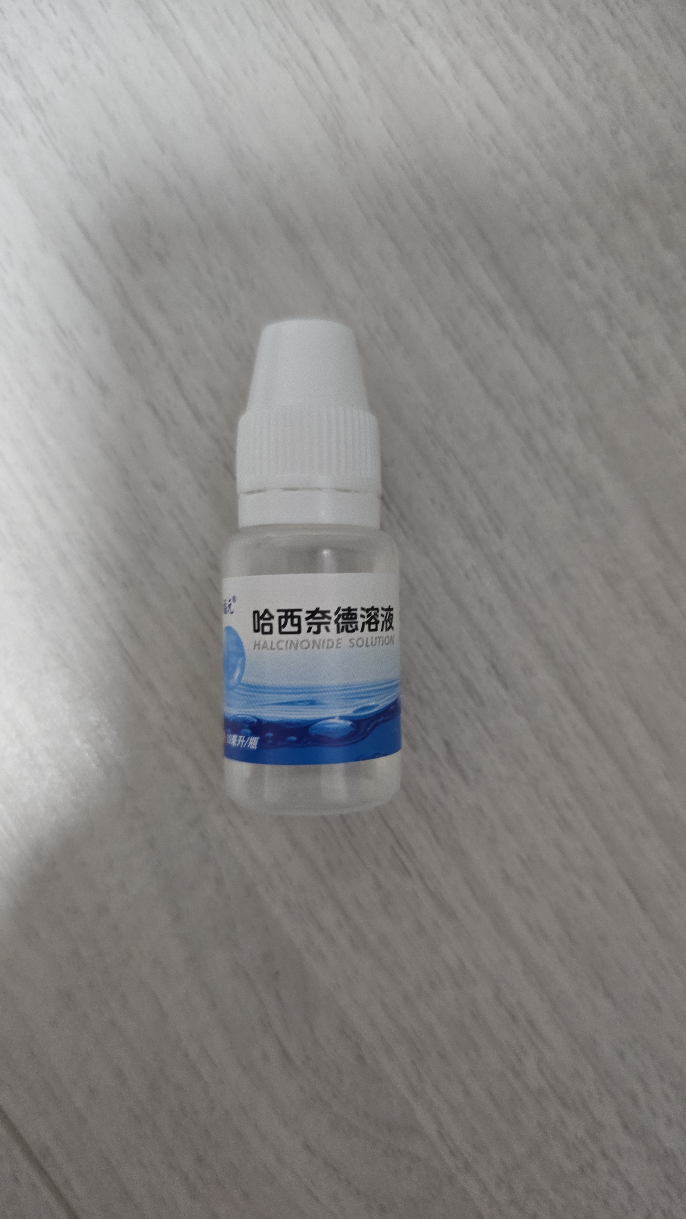 福元 哈西奈德溶液0.1%*10ml/支 3盒装 实拍图