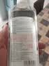 HB超声波清洗液300ml*2瓶 眼镜清洁剂超声波专用中性清洁液 实拍图