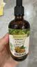 爷爷的农场有机核桃油辅食用油110ml 凉拌热炒 送宝宝婴幼儿辅食6-12月食谱 实拍图