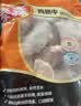 泰森（Tyson）鸡翅中 净重2斤1袋 冷冻 炸鸡翅 卤鸡翅 卤味烧烤 生鲜食材 实拍图