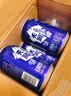 天润奶啤乳酸菌风味牛奶饮品 300ml*24罐礼盒装 实拍图