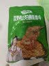 特瑞肯（TRICON）烧烤料烤肉蘸料撒料干料原味零添加香辛调味品500g 实拍图