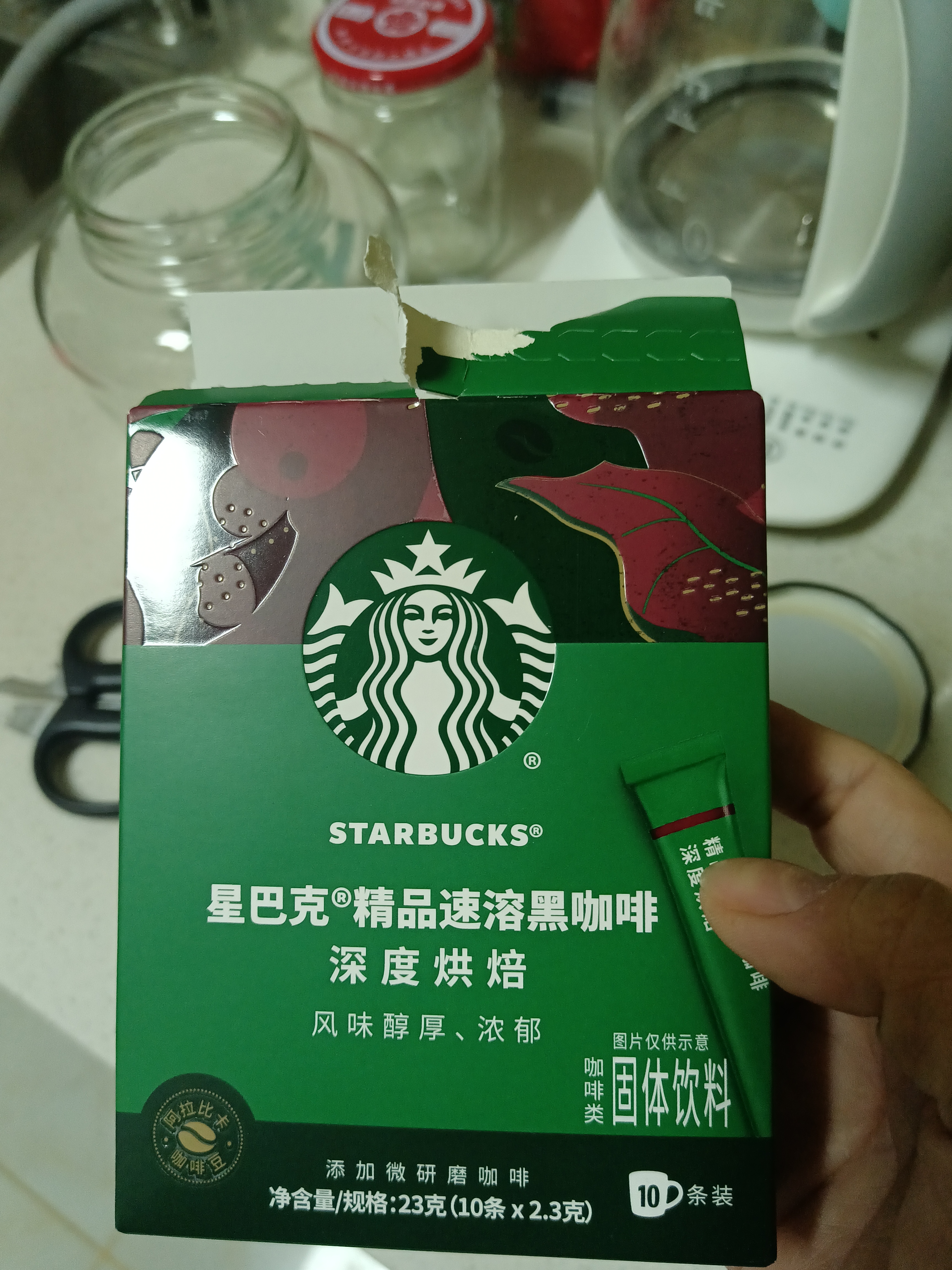 星巴克（Starbucks）0糖0脂纯黑咖啡精品速溶深烘2.3g*10条 运动燃减提神美式 实拍图