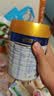 美素佳儿（Friso）皇家儿童配方奶粉 4段（3-6岁适用） 800克 助力成长黄金期 实拍图