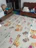 乐缔婴儿抗菌爬行垫XPE宝宝爬爬垫儿童加厚可折叠双面地垫200*180*2CM 实拍图