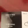 ENKOR恩科骨传导蓝牙耳机运动骑行开放式挂耳游泳IPX8级防水防汗无线不入耳马拉松户外跑步32G内存MP3 实拍图