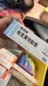 【原研进口】[普特彼] 他克莫司软膏 0.1%*10g/盒 2盒装 实拍图