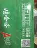 娃哈哈 AD钙奶 含乳饮料 220g*24瓶*3箱 节庆礼盒 实拍图