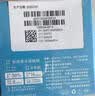 海昌H2O Air半年抛隐形眼镜2片装 透明近视眼镜轻薄水润 275度 实拍图