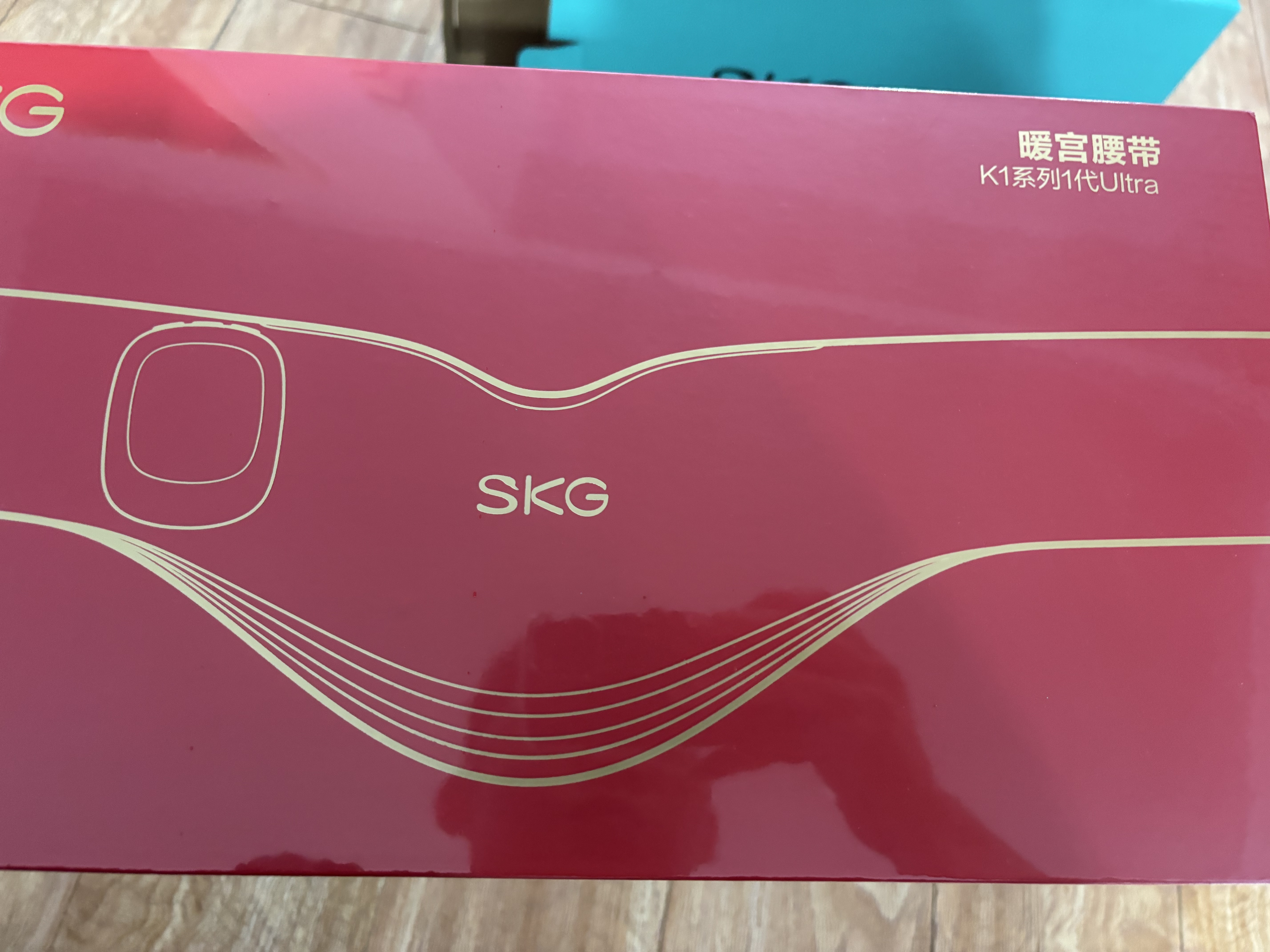 SKG暖宫腰带大姨妈神器腰部艾灸热敷暖宝宝暖腹痛经大姨妈期舒缓护腰带生日纪念实用礼物送女友老婆 【全新升级K1Ultra】艾灸热敷APP智控 实拍图