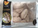 正大鸡翅中2斤单个翅中30-40g左右 烧烤鸡中翅生鲜鸡翅炸鸡 实拍图