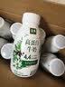 伊利金典4.4g高蛋白牛奶整箱 250ml*10瓶  中秋礼品礼盒装 实拍图