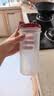 特百惠（Tupperware）650ml中号油壶家用油瓶酱醋调味壶不漏油材质密封防漏 实拍图