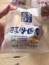 桃李酵母面包牛奶蛋羹味/红豆馅480g混合早餐手撕面包点心休闲零食 实拍图