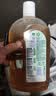 滴露（Dettol）消毒液洗衣衣物消毒水750mL 除螨杀菌混洗无忧 家居地板消毒 非84 实拍图
