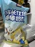 妙可蓝多马苏里拉芝士碎450g 奶酪碎  焗饭披萨拉丝烘焙原料 实拍图
