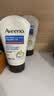 艾惟诺（Aveeno）艾维诺护手霜燕麦防干裂四季补水保湿滋润舒缓干敏皮女士100g 实拍图