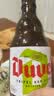 督威三花啤酒330ml*24瓶 比利时IPA印度淡色艾尔精酿啤酒原装进口 实拍图