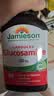 健美生（Jamieson）维骨力氨糖胶囊500mg 360粒/瓶 含葡萄糖胺保护关节补软骨中老年 实拍图