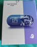 水密码烟酰胺透亮补水保湿面膜20片*25g/片细致毛孔护肤品 实拍图