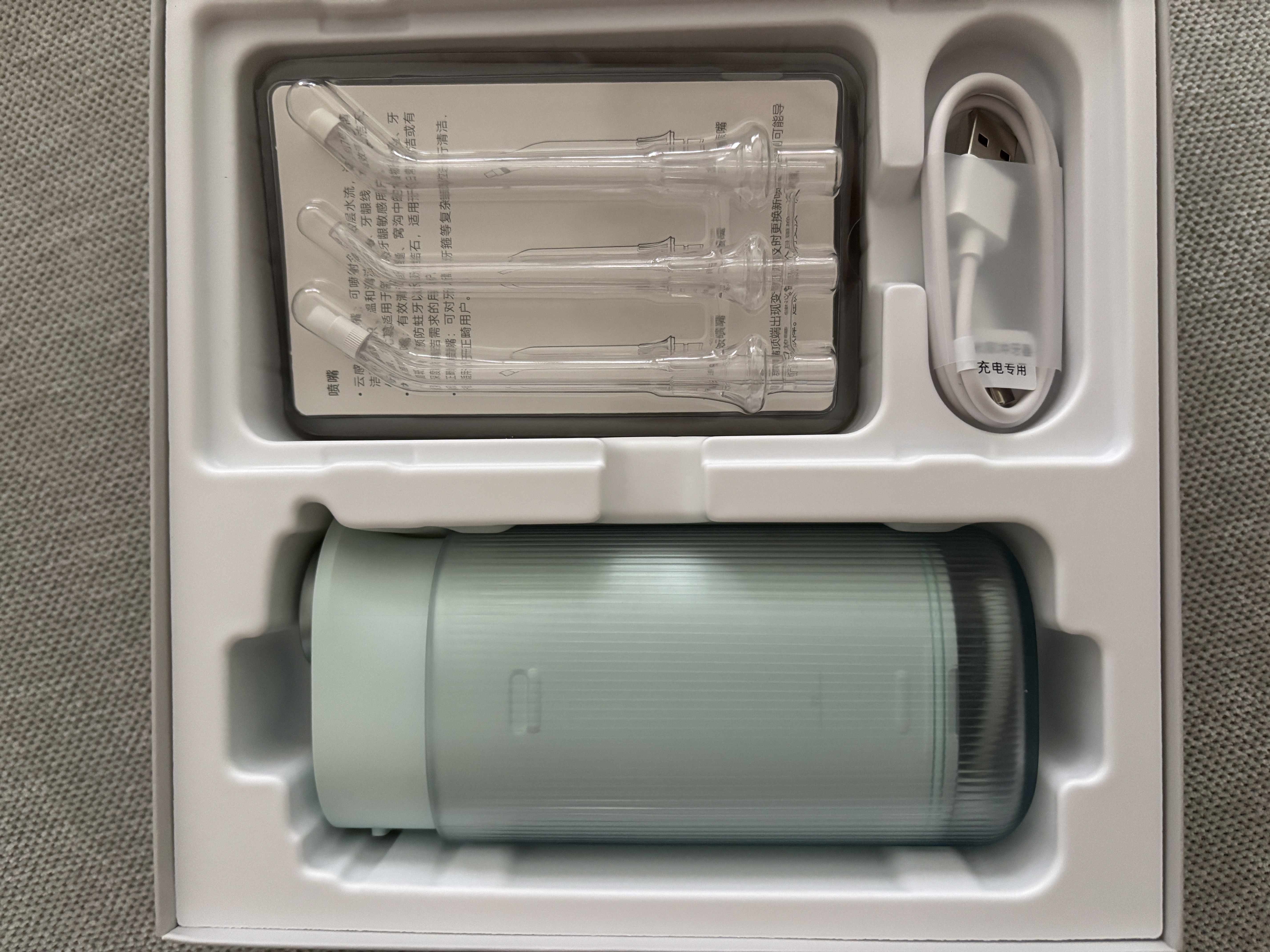 米家【中秋礼物】小米便携式冲牙器水牙线F400薄荷绿云感伞射机身4挡冲牙模式 【出行必备】生日礼物 实拍图