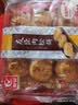 友臣肉松饼经典原味208g(6枚) 中式糕点心饼干蛋糕面包休闲零食下午茶 实拍图