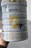 佳贝艾特（Kabrita）悦白婴幼儿配方羊奶粉3段800g*6 (1-3岁) 低敏好吸收 实拍图